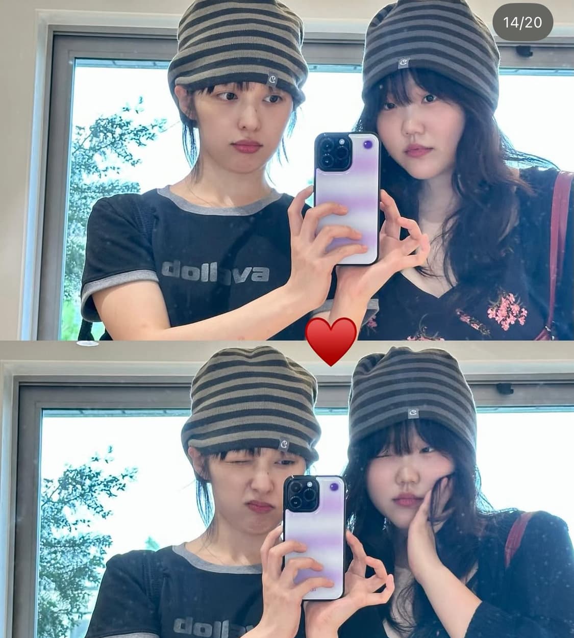 코이세이오 비니 상품이미지2
