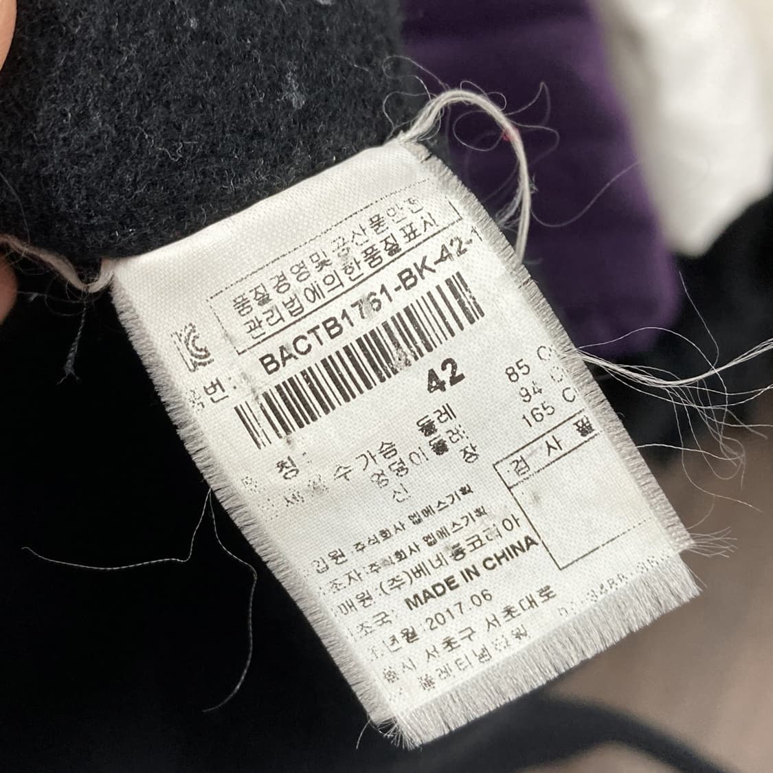 베네통 여성울캐시미어코트 블랙 42사이즈 상품이미지5