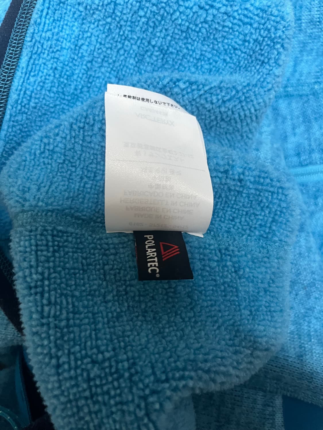 아크테릭스 집업 상품이미지8