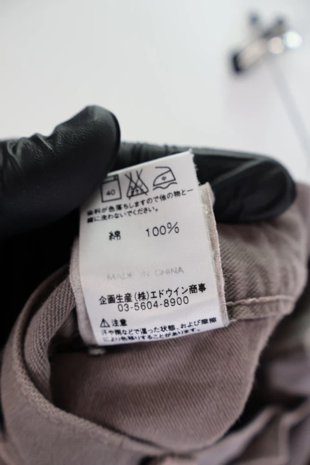 빈티지 칼하트 트윌 패인터 팬츠 상품이미지9