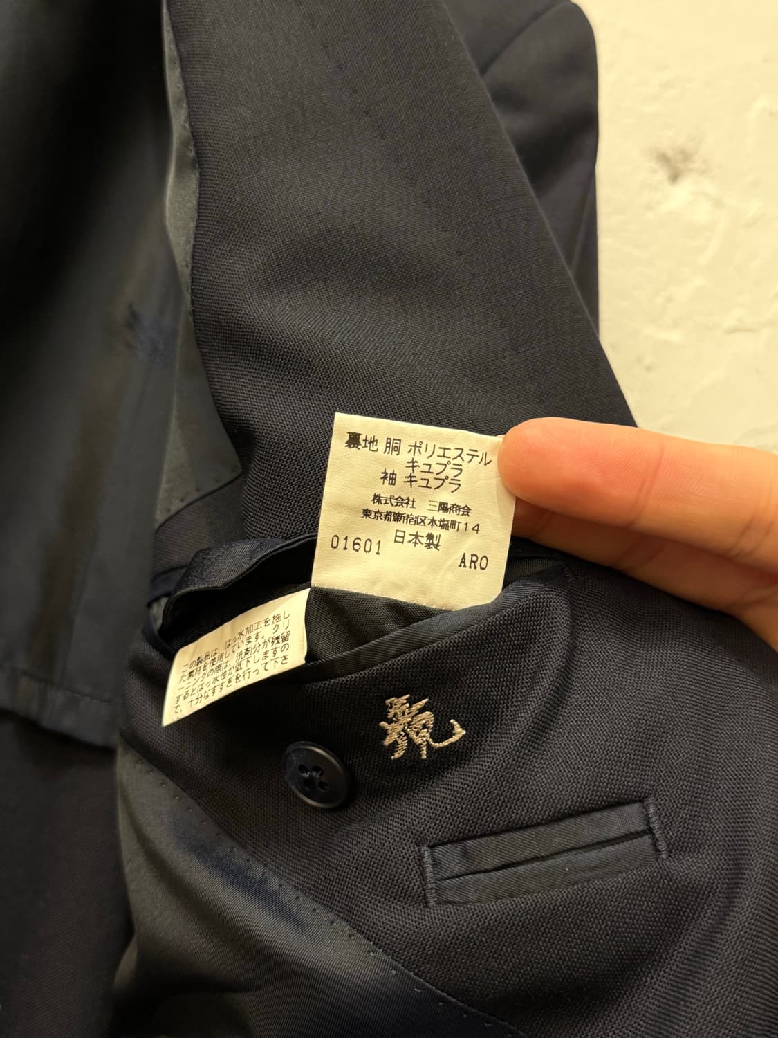 L) Burberrys Wool & Mohair Gold Button D 상품이미지8