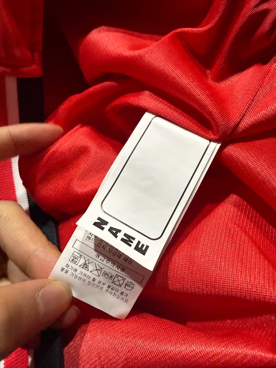 Diadora 디아도라 기아 타이거즈 점퍼 상품이미지5