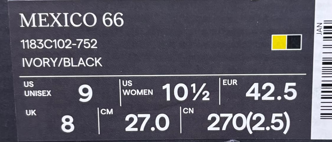 오니츠카타이거 멕시코66 아이보리블랙 상품이미지3