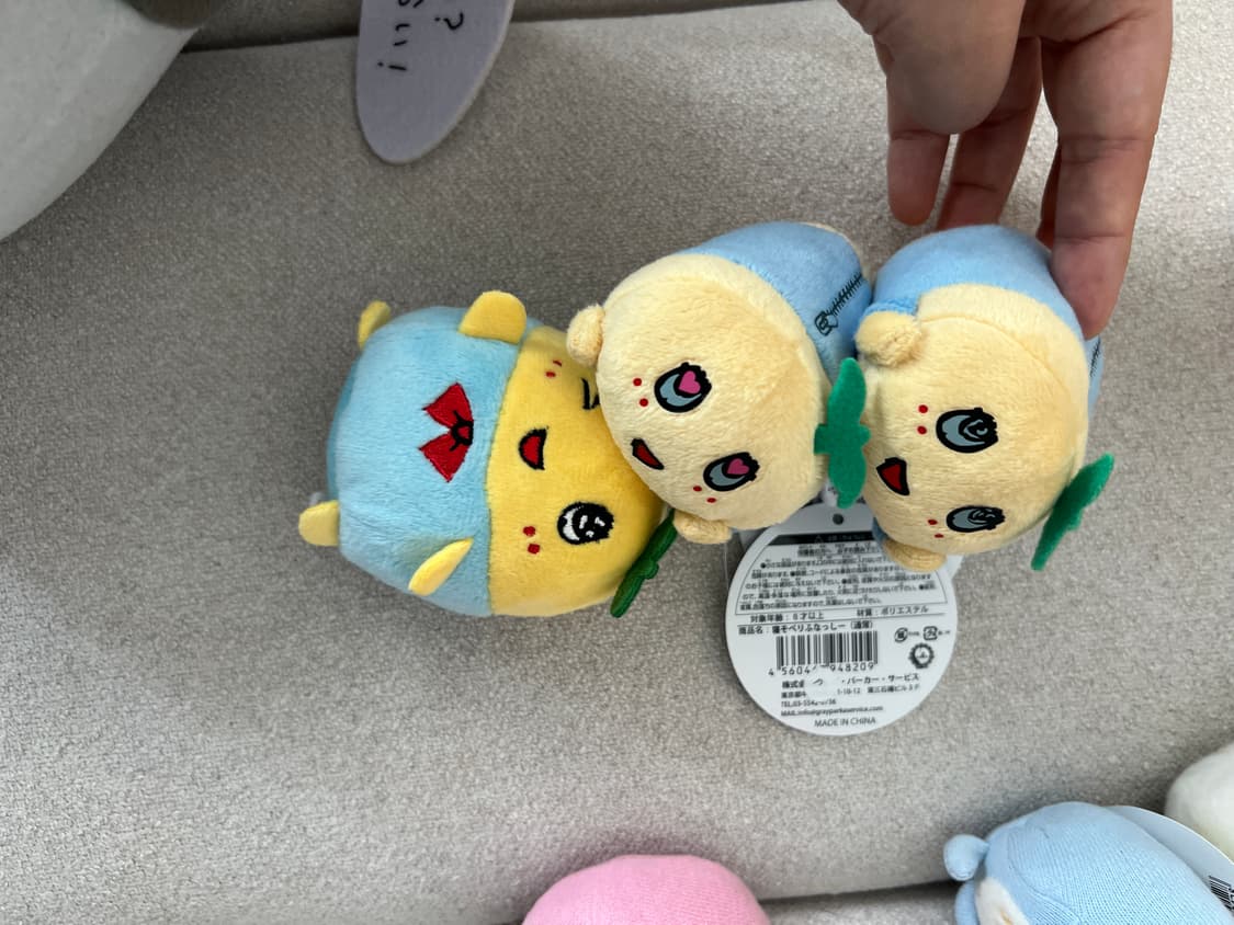 일본 인형 햄토리 가오파와루 코우펜짱 상품이미지6