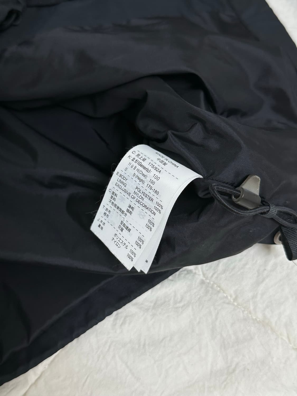 나이키 올드 ACG 바람막이 라지   상품이미지7