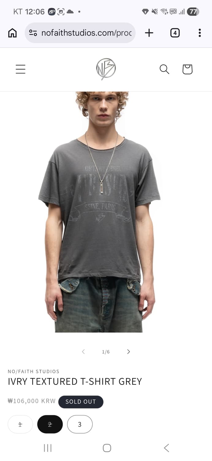 NO/FAITH STUDIOS

IVRY TEXTURED T-SHIRT 상품이미지1