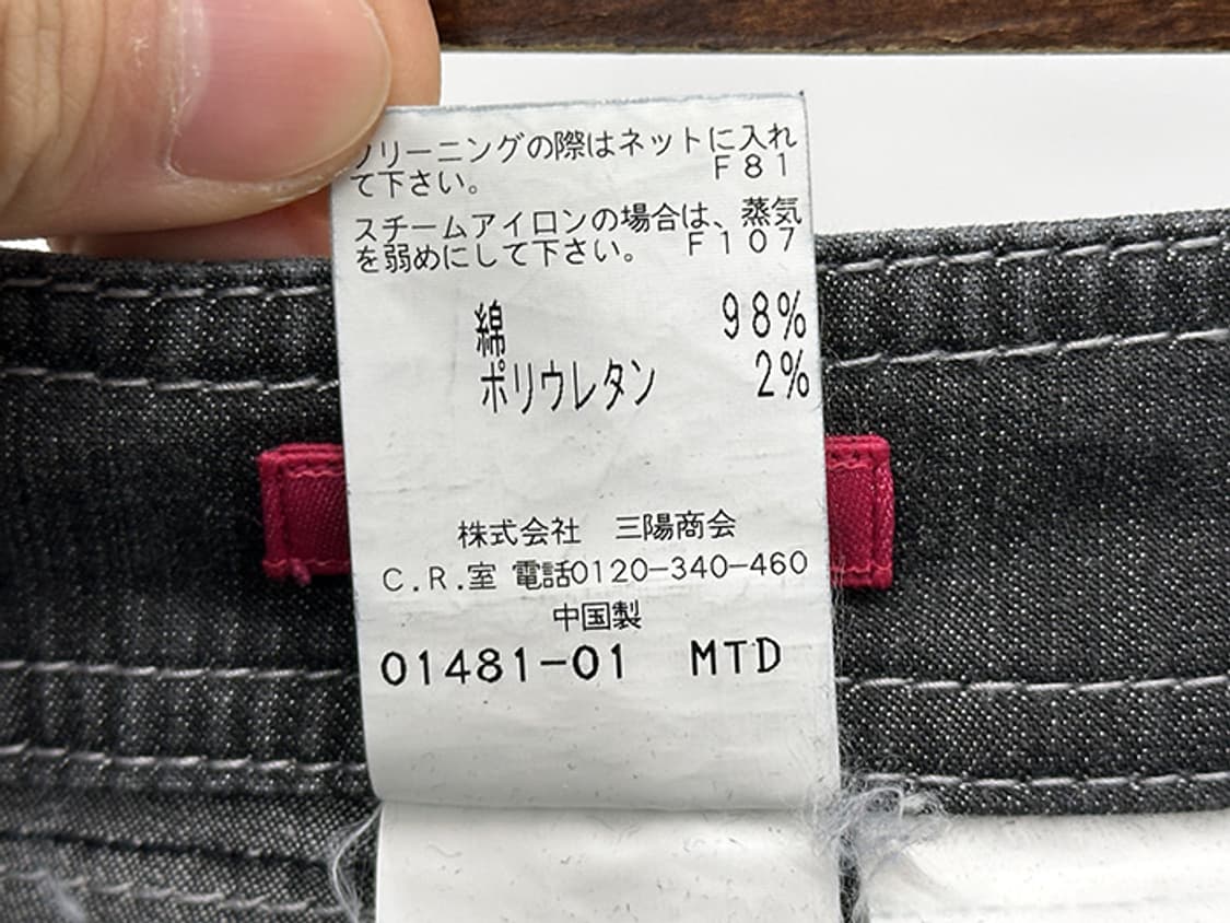 TO BE CHIC (26) 상품이미지10