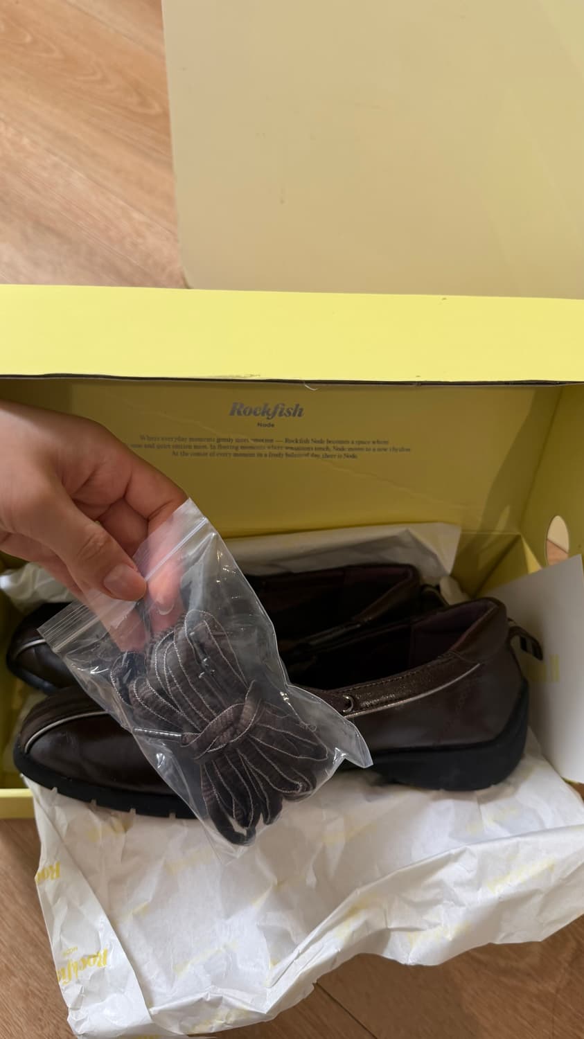 락피쉬웨더웨어 블리스 레이스업 스니커즈 v2 상품이미지6