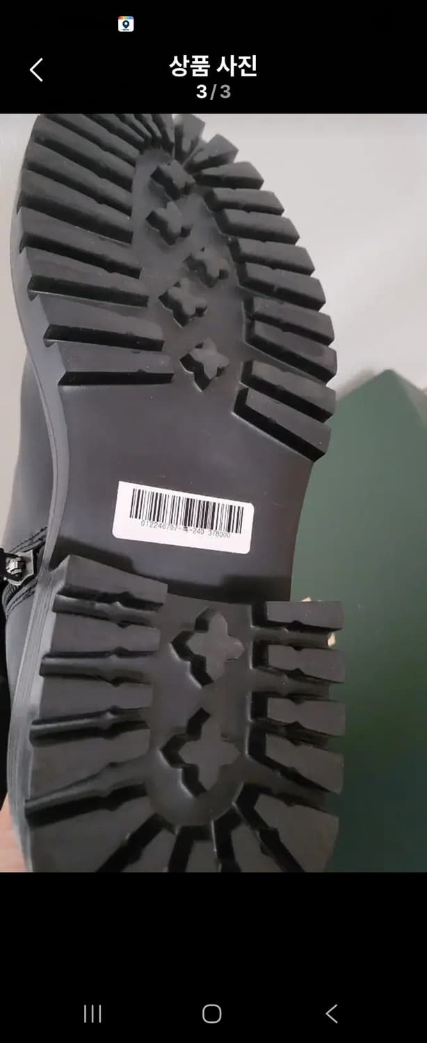 미소페앵글부츠 상품이미지3