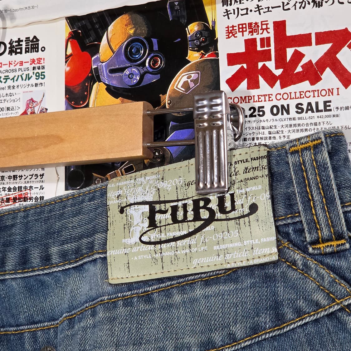 후부 패치 리벳 디테일 워싱 데님 팬츠 상품이미지8