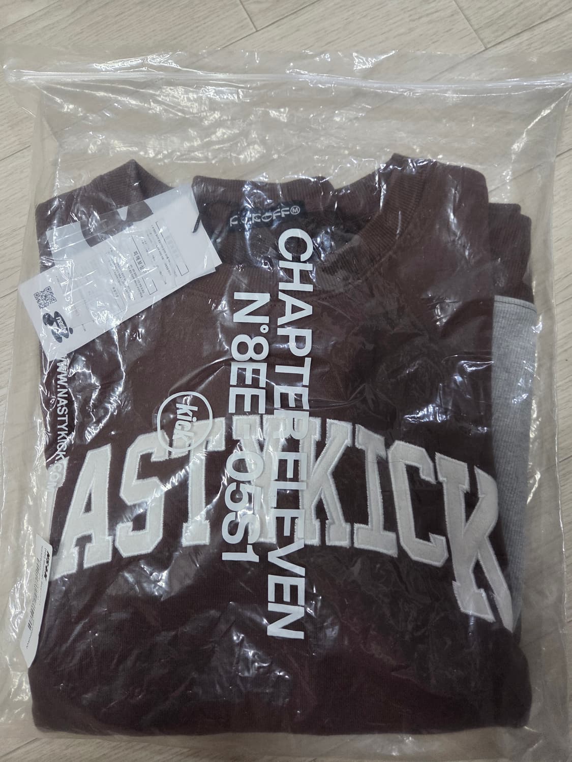 새상품 남성여성100 네스티팜 상품이미지1