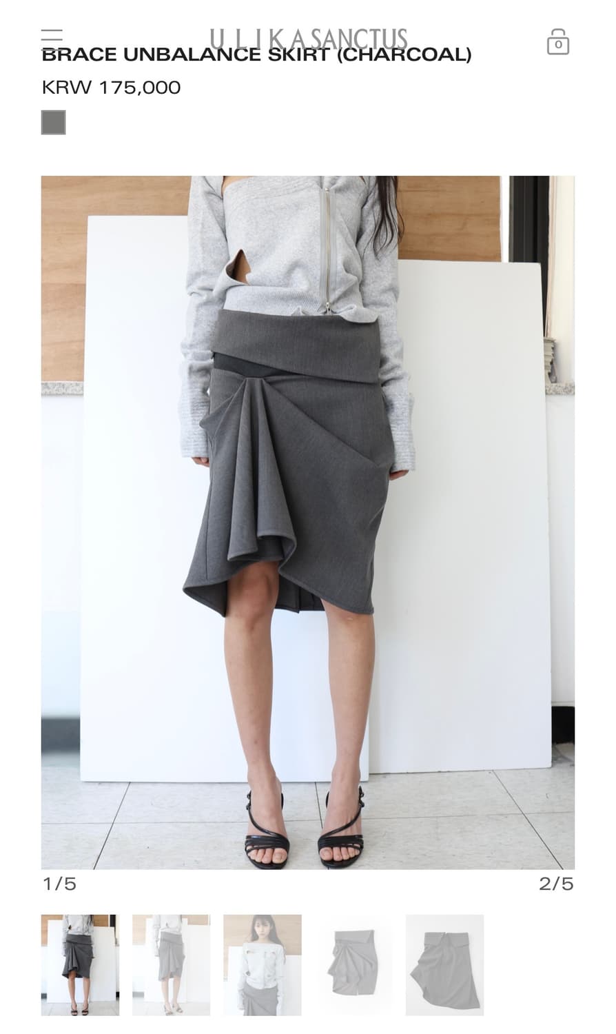 (구해요)울리카상투스 BRACE UNBALANCE SKIRT M 상품이미지1
