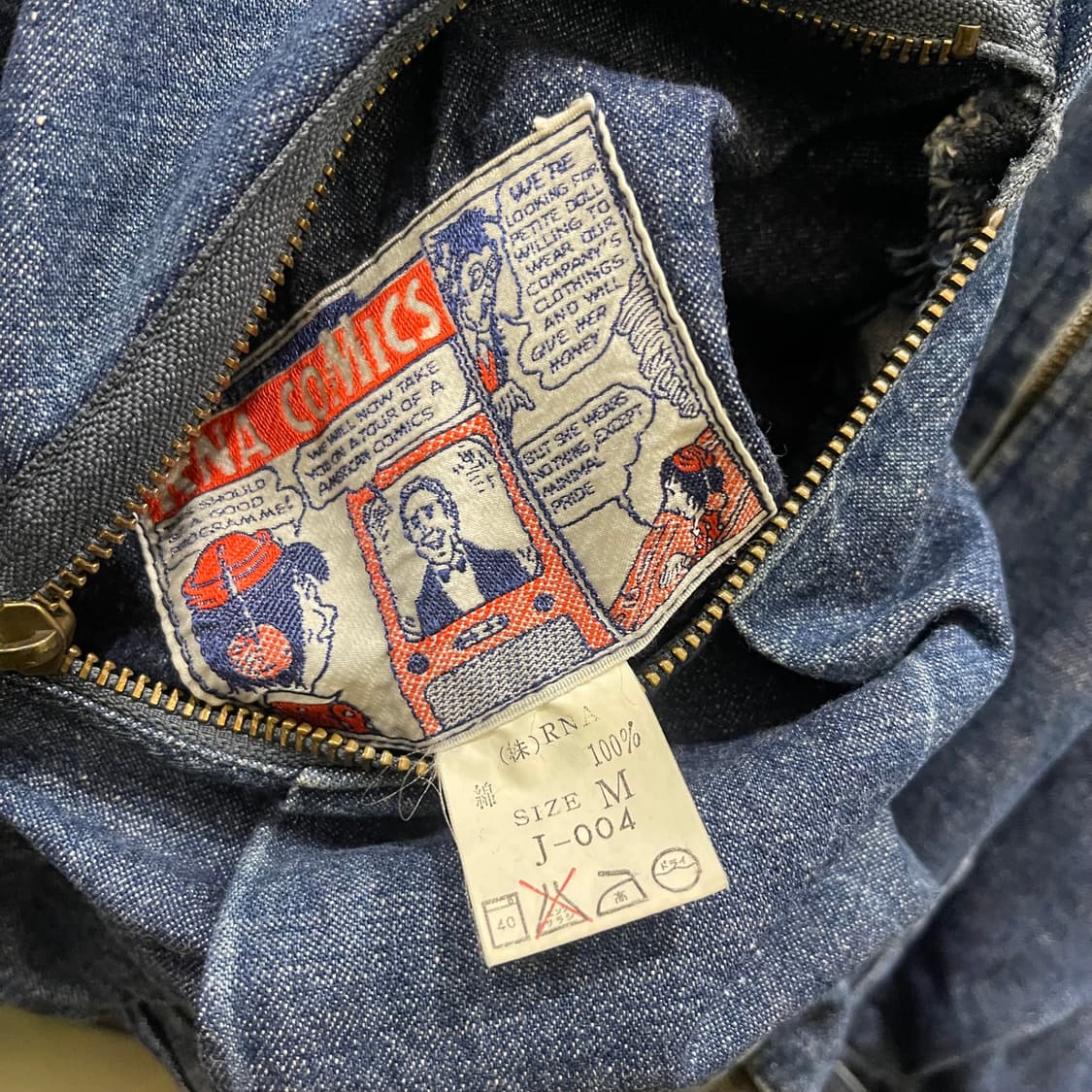 90’s Vintage  리버시블 블루종 상품이미지5