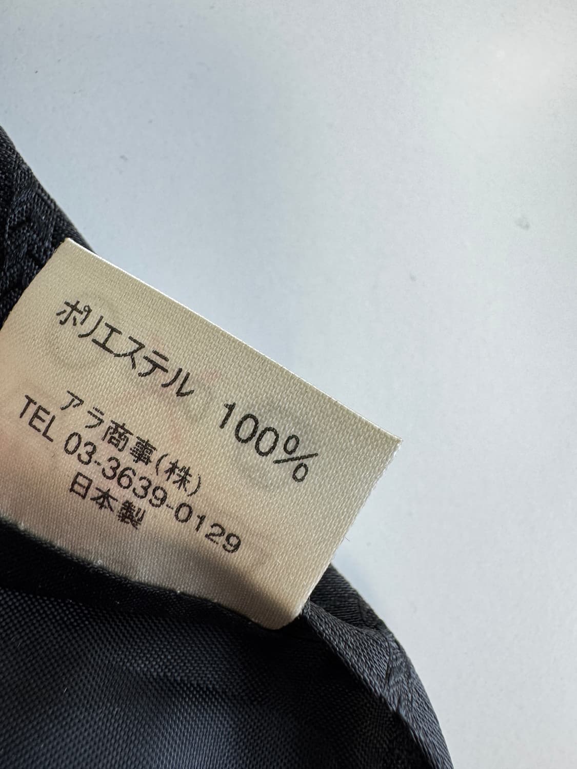 빈티지 블랙 넥타이 8.5cm 상품이미지6