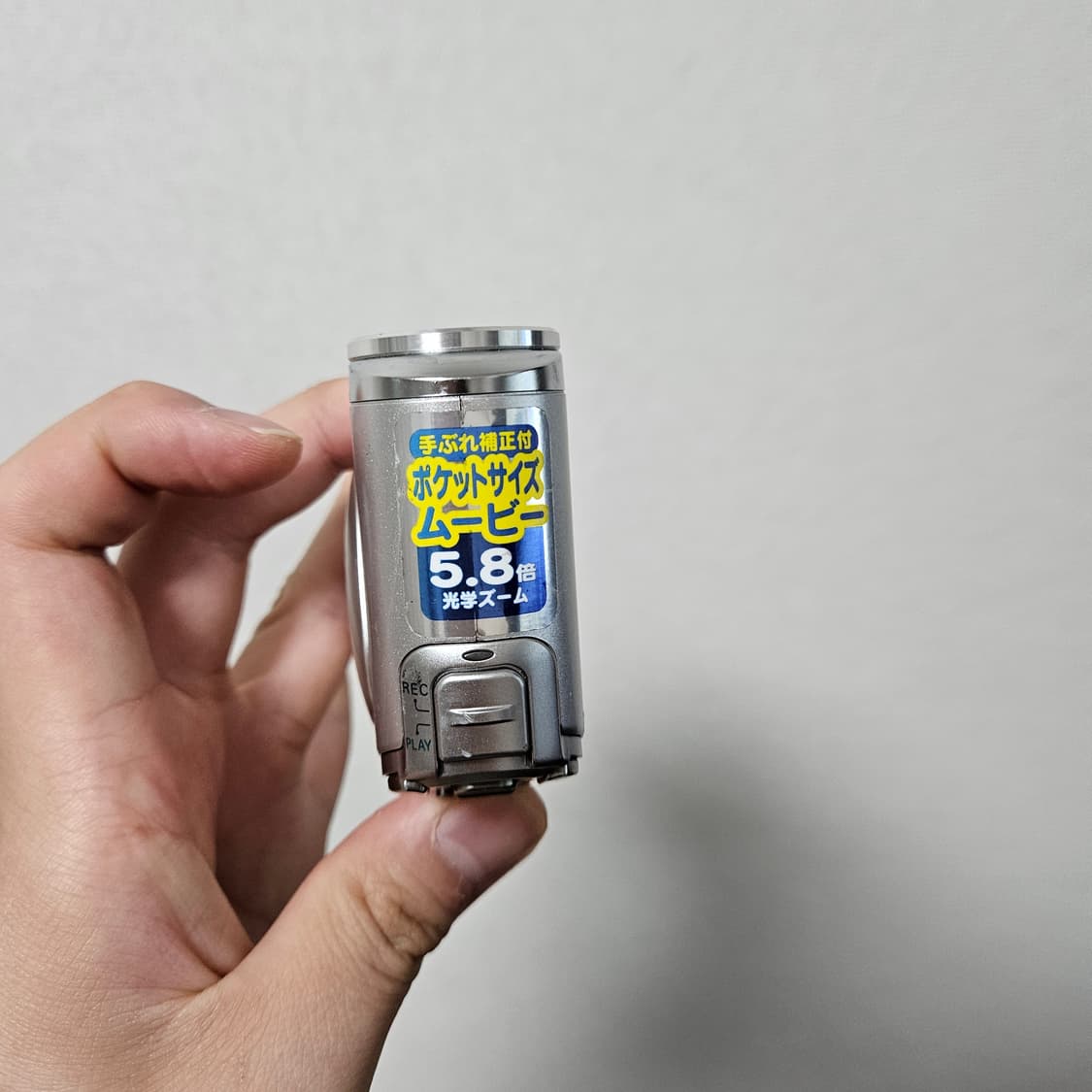 (엔믹스 해원) 산요 작티 C40 xacti VPC-C4 빈티지 캠코더 상품이미지5