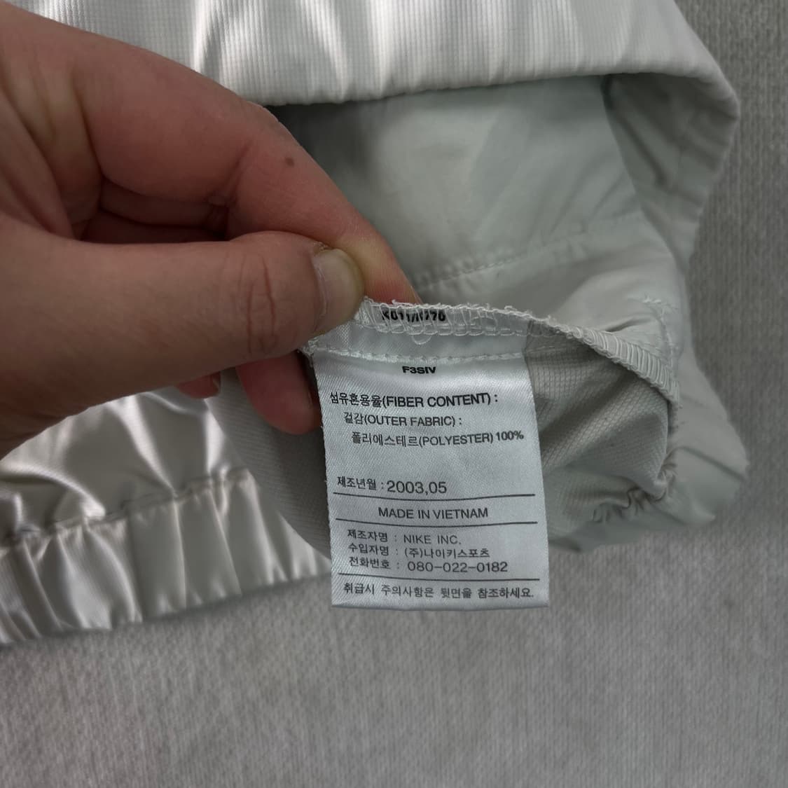 100 나이키 00s 나일론 웜업  상품이미지6