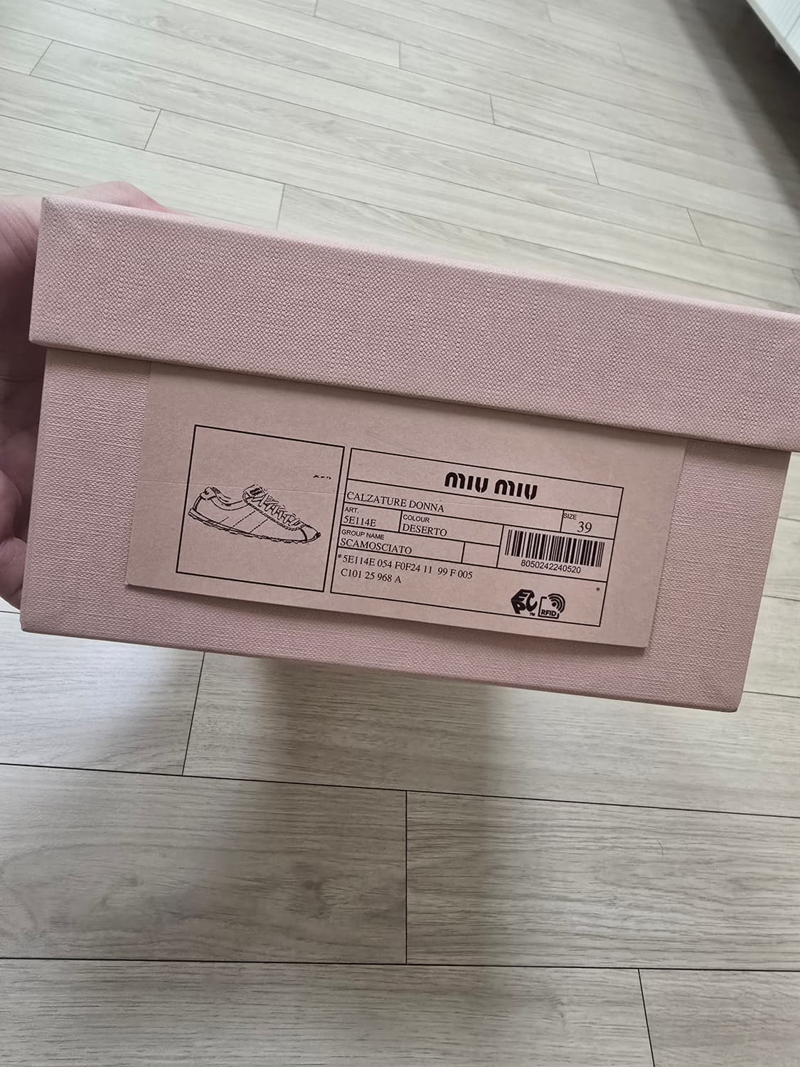 미우미우 플룸 39 상품이미지6