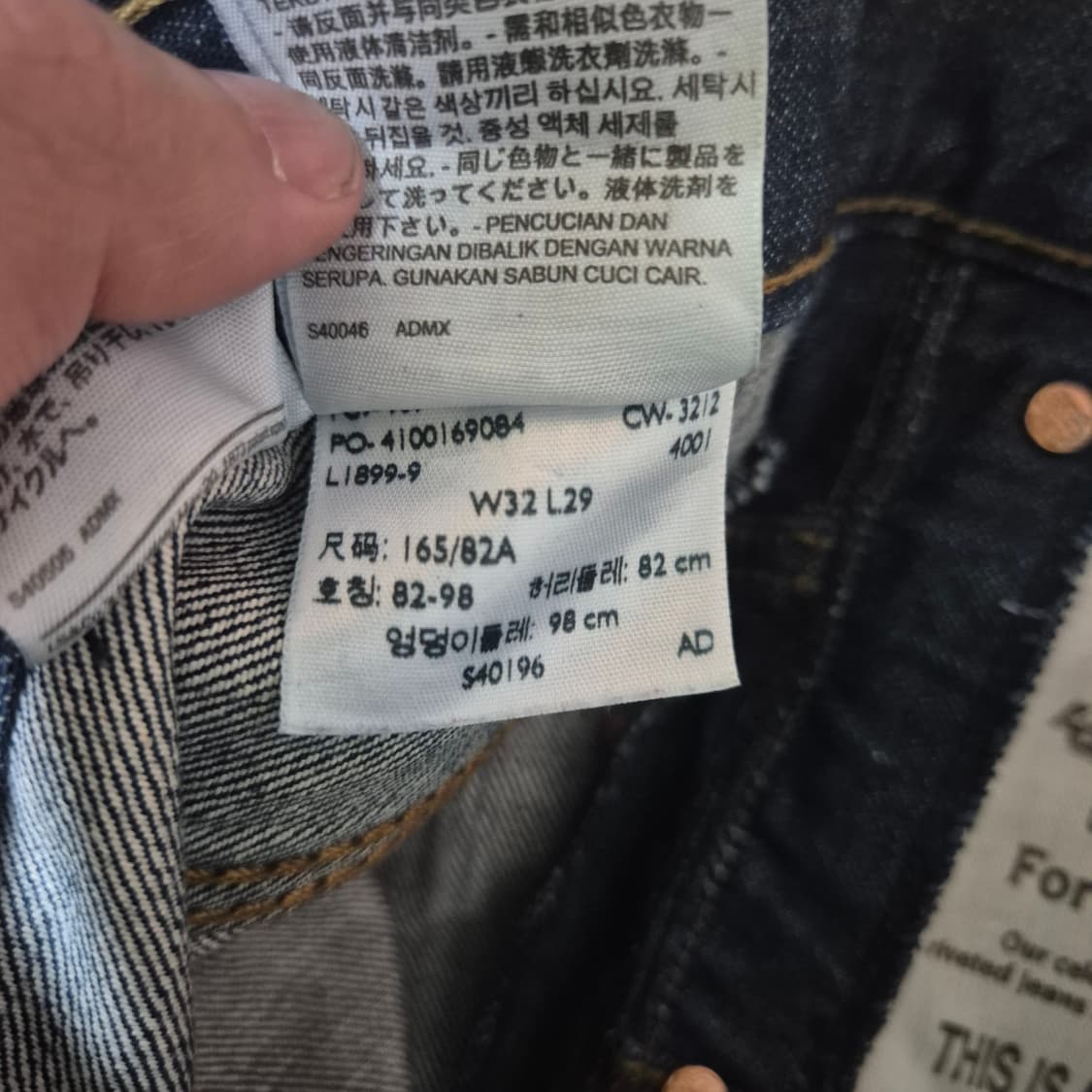 리바이스 514 W32 L29 상품이미지5