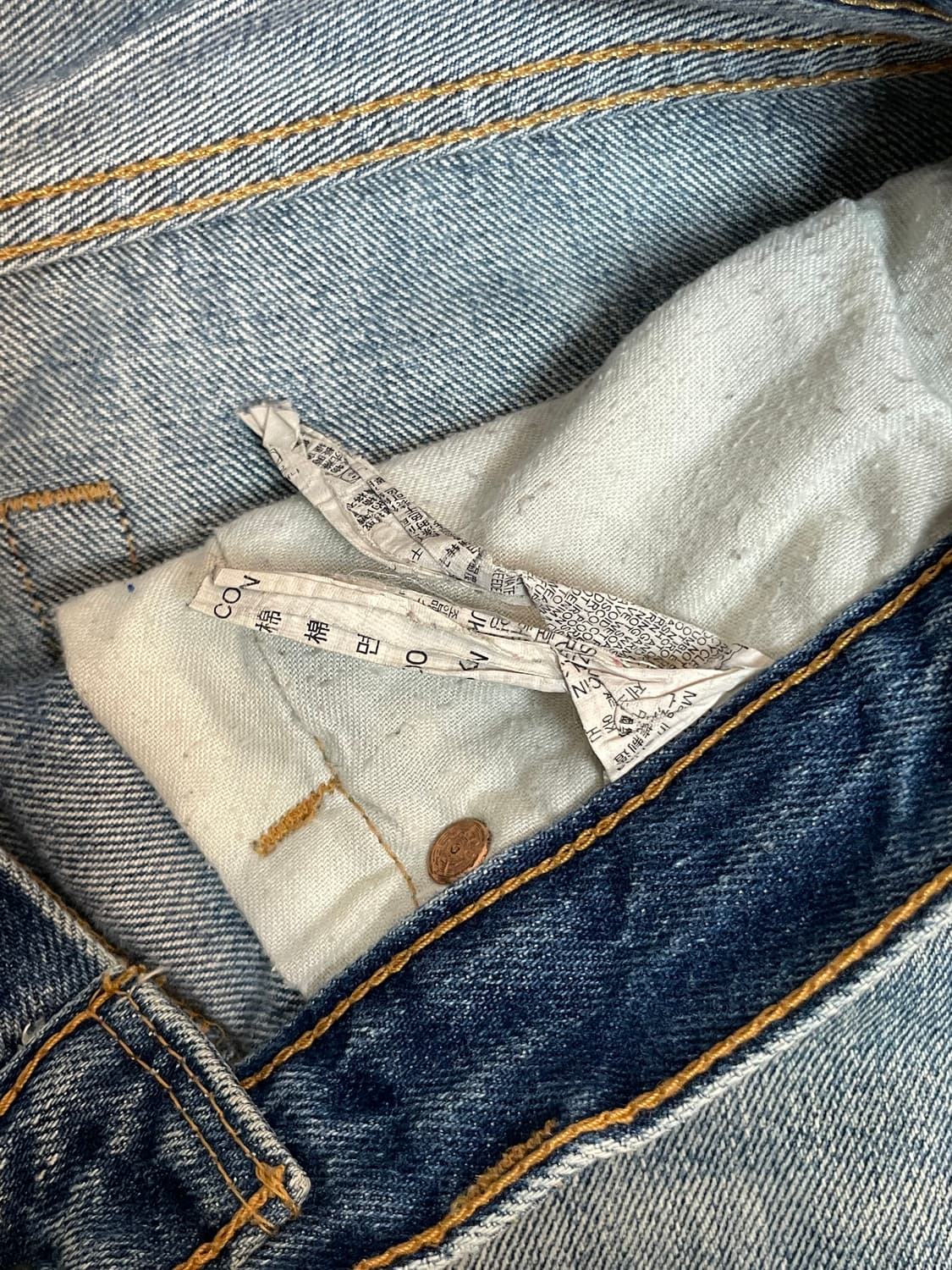 리바이스501 상품이미지7