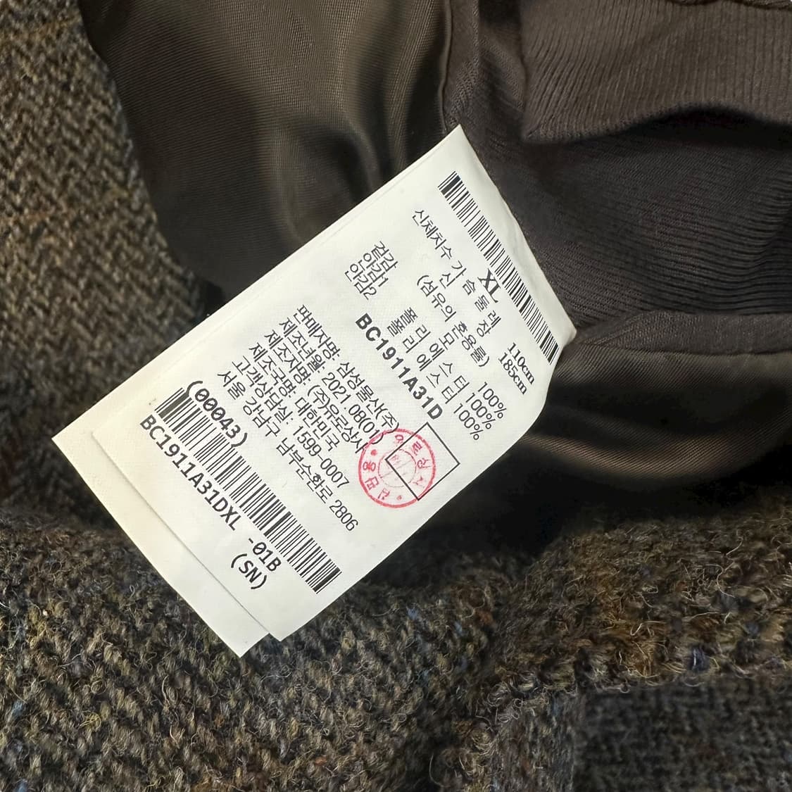 빈폴 해리스트위드 자켓 상품이미지7