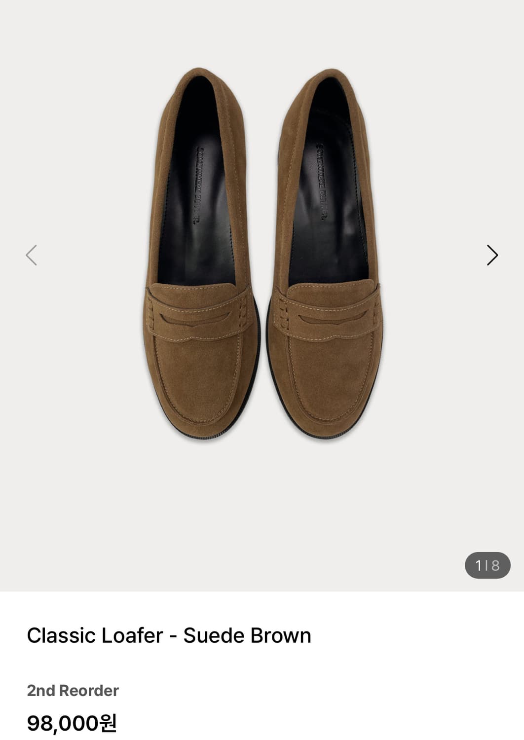 썸웨어버터 클래식로퍼 스웨이드브라운 235 새상품 상품이미지1