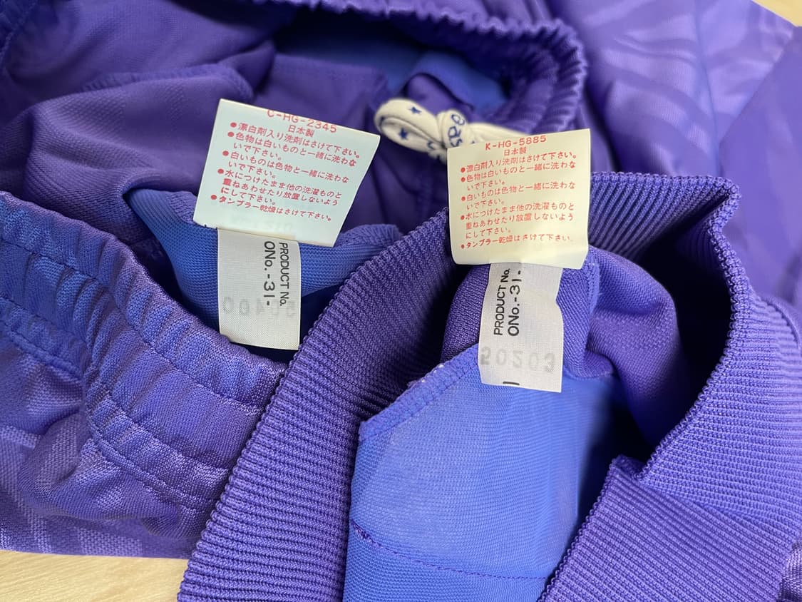 아식스 지브라 90s 올드 트랙탑 저지 셋업 3번 ASICS OLD 상품이미지7