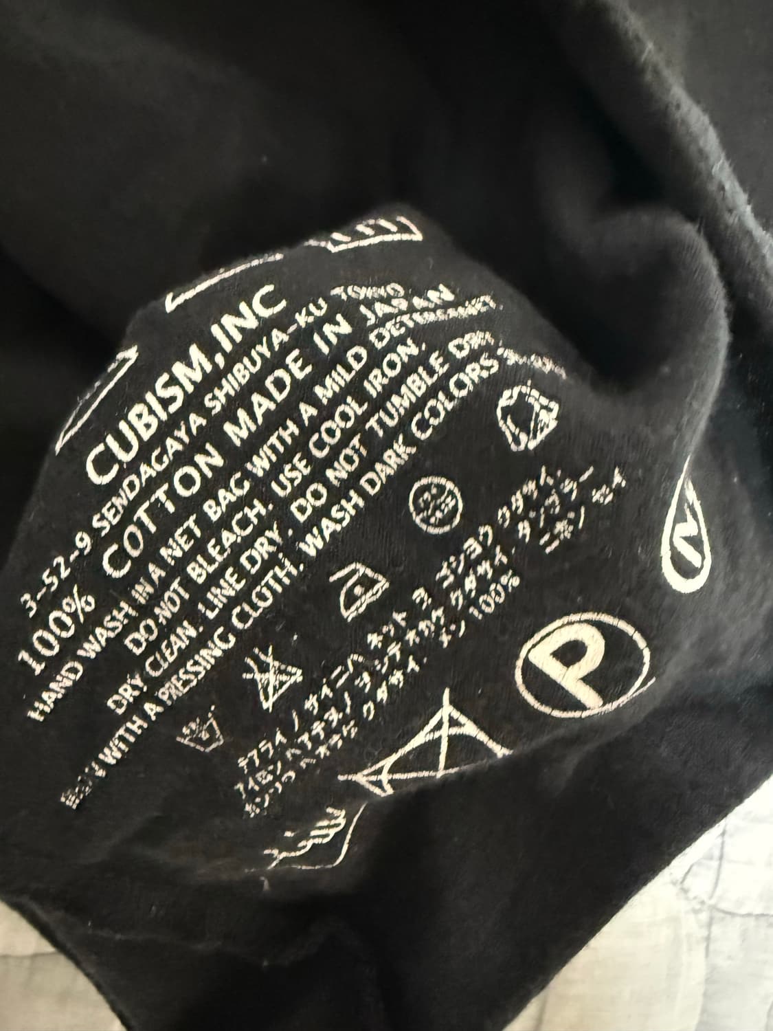 비즈빔 비즈 티셔츠 상품이미지7