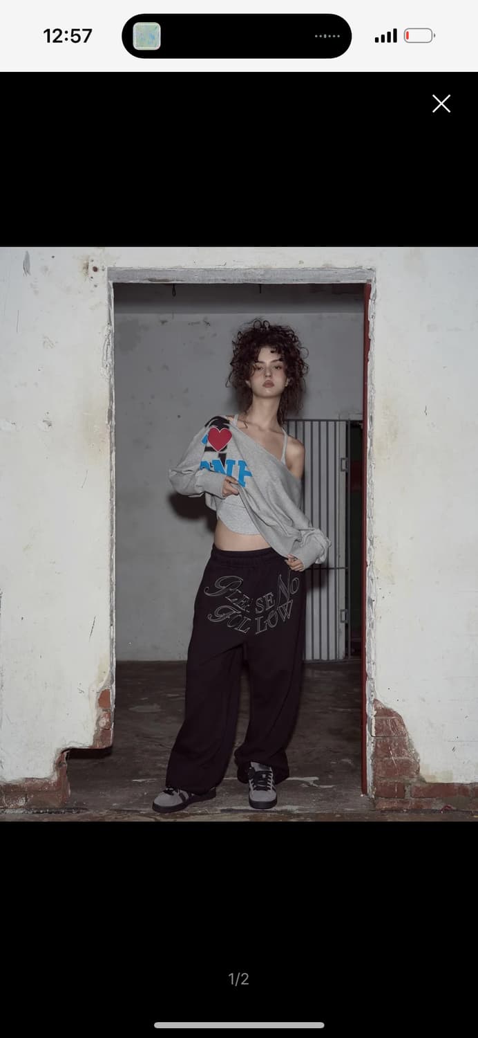 플노팔 마미 와이드 조거팬츠 블랙 상품이미지1