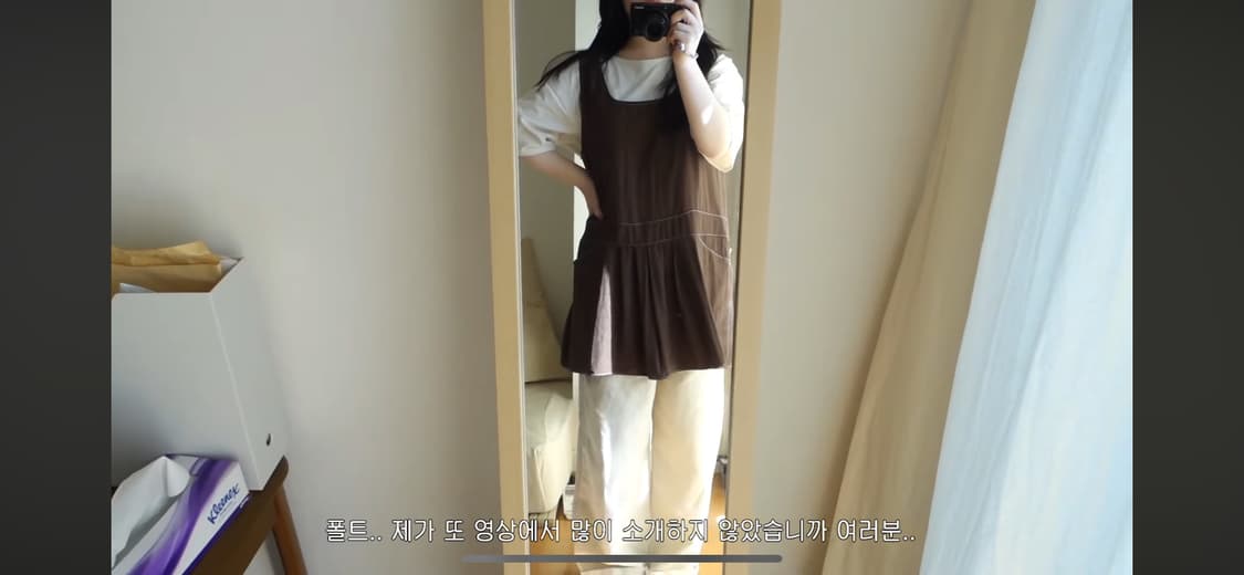 폴트 원피스브라운+리넨팬츠 일괄 (연늘 착용) 상품이미지2