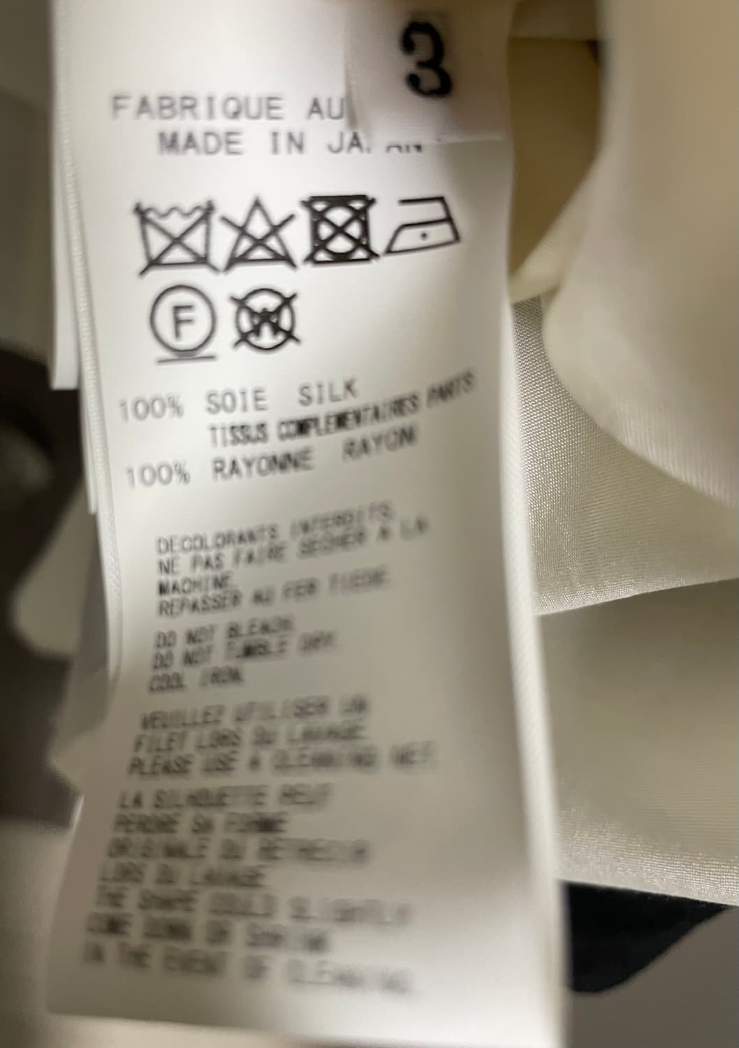 요지야마모토 남성 실크 셔츠 상품이미지3