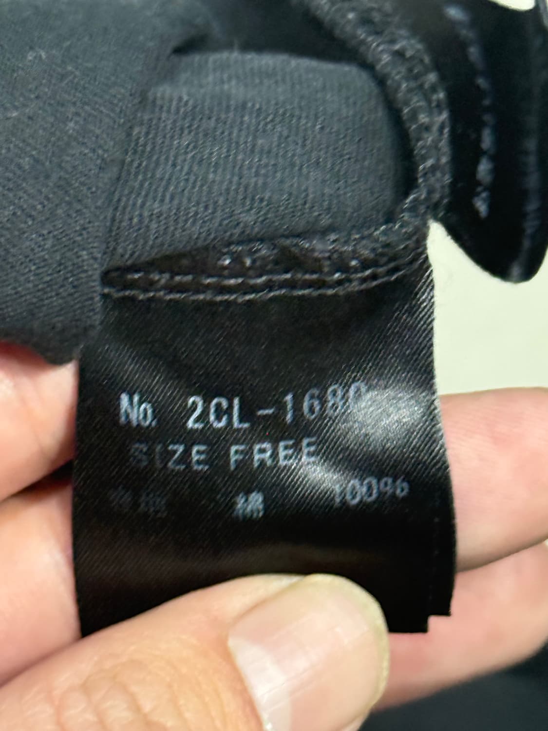 히스테릭 글래머 아카이브 런던 히스걸 롱슬리브 티셔츠 상품이미지5