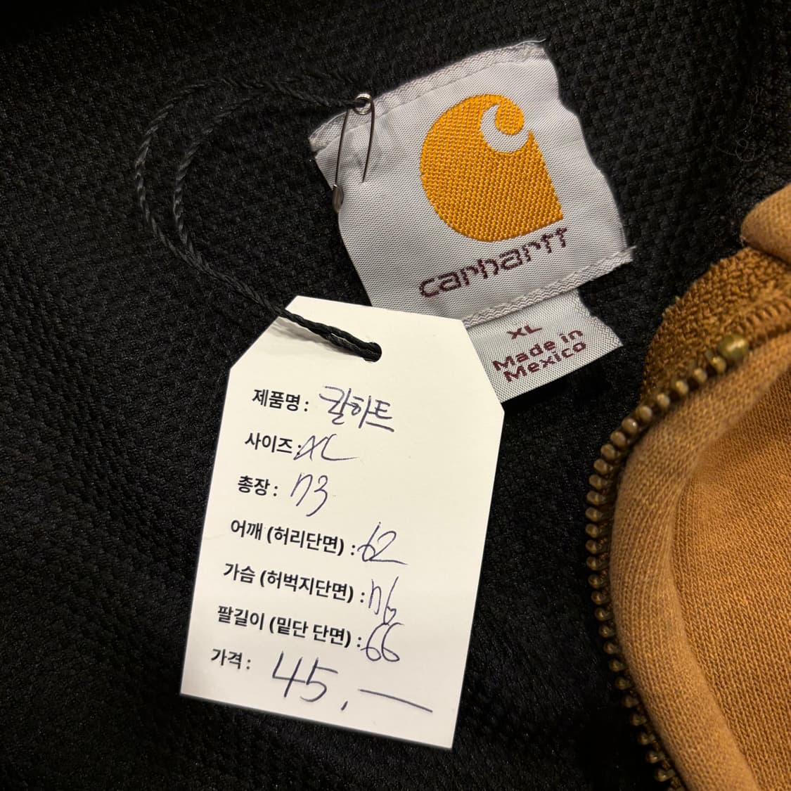 [XL] 칼하트 써멀 브라운 후드 집업 점퍼 C189 상품이미지5