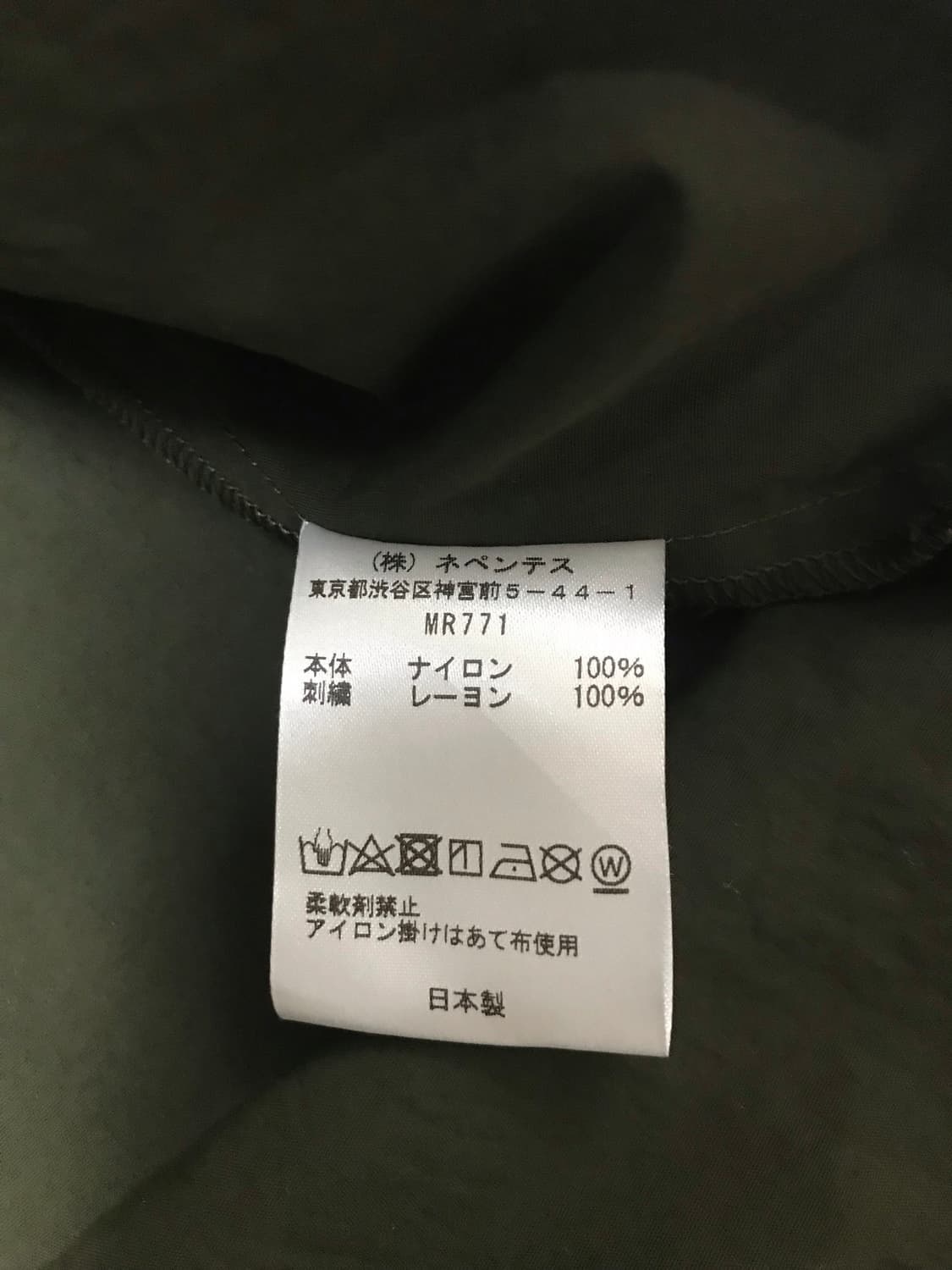 남이서팔 버튼 가디건  상품이미지4