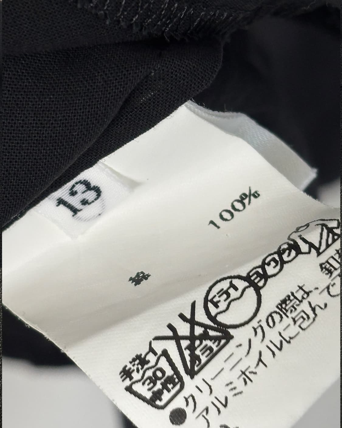 temne two-shirring 3/4 sleeve shirt 상품이미지6