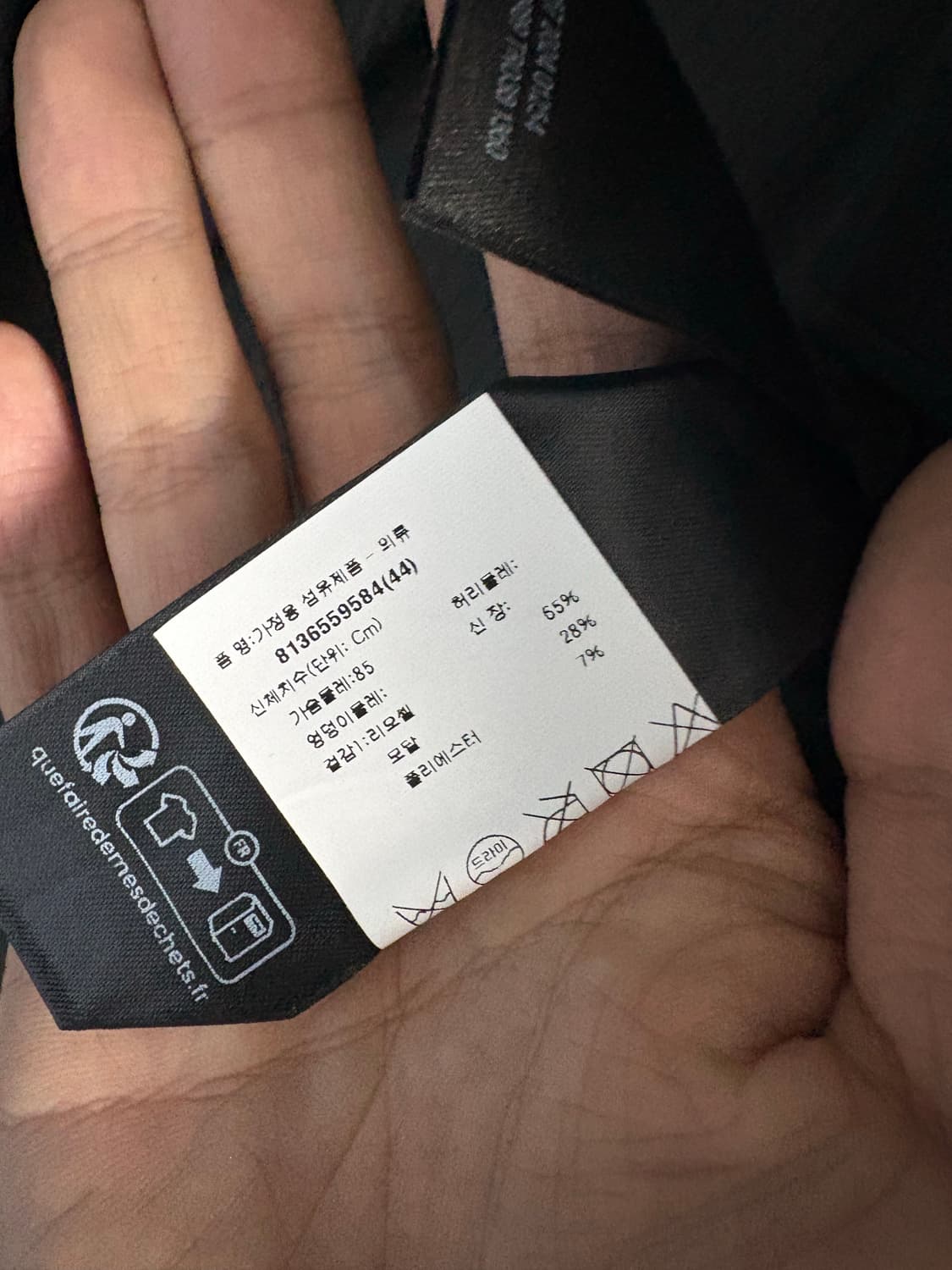 발렌시아가 패치로고 워시드 블레이저 재킷 그레이 44 상품이미지7