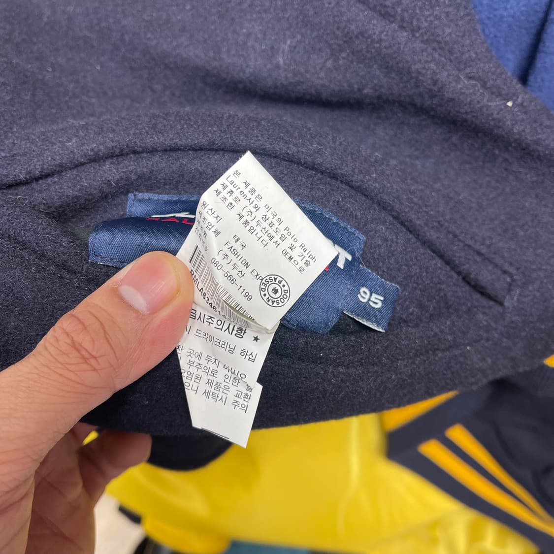 90s 폴로 스포츠 리버시블 바시티 자켓 (95) 상품이미지6