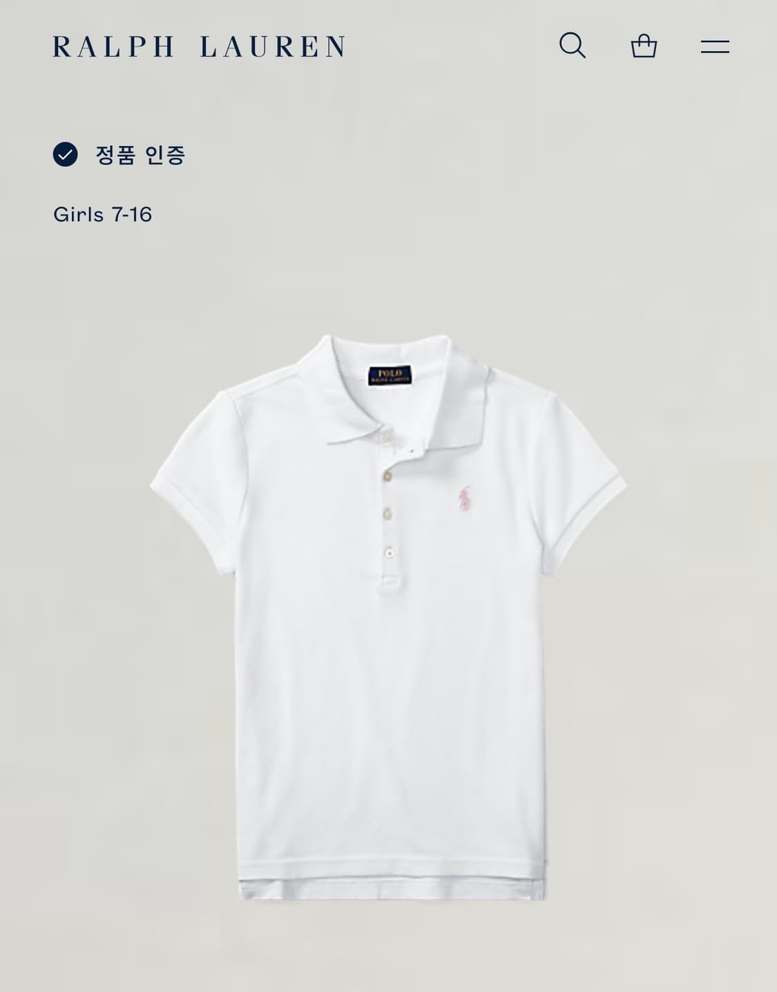 폴로 랄프로렌 QR 걸즈 PK 핑크포니 카라 반팔티 화이트 XL 상품이미지4