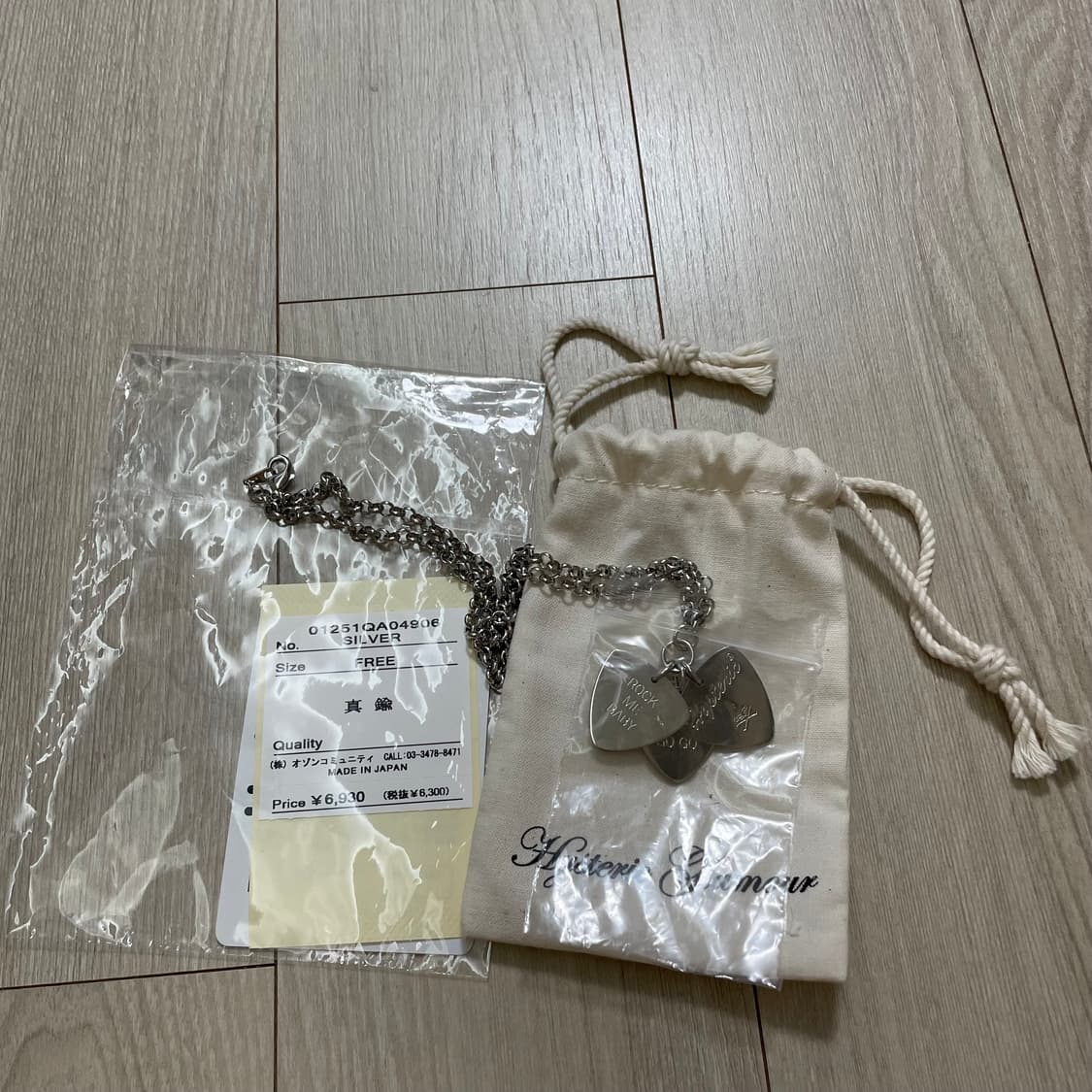 정품) 히스테릭 글래머 온 스컬 픽 네클리스 실버 목걸이 상품이미지5