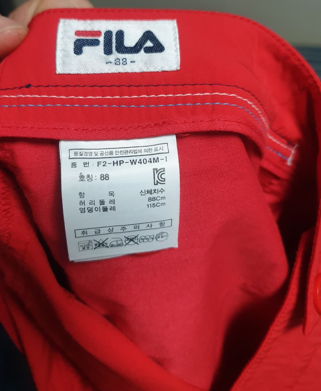 FILA 골프웨어 반바지 레드 (34) 상품이미지3