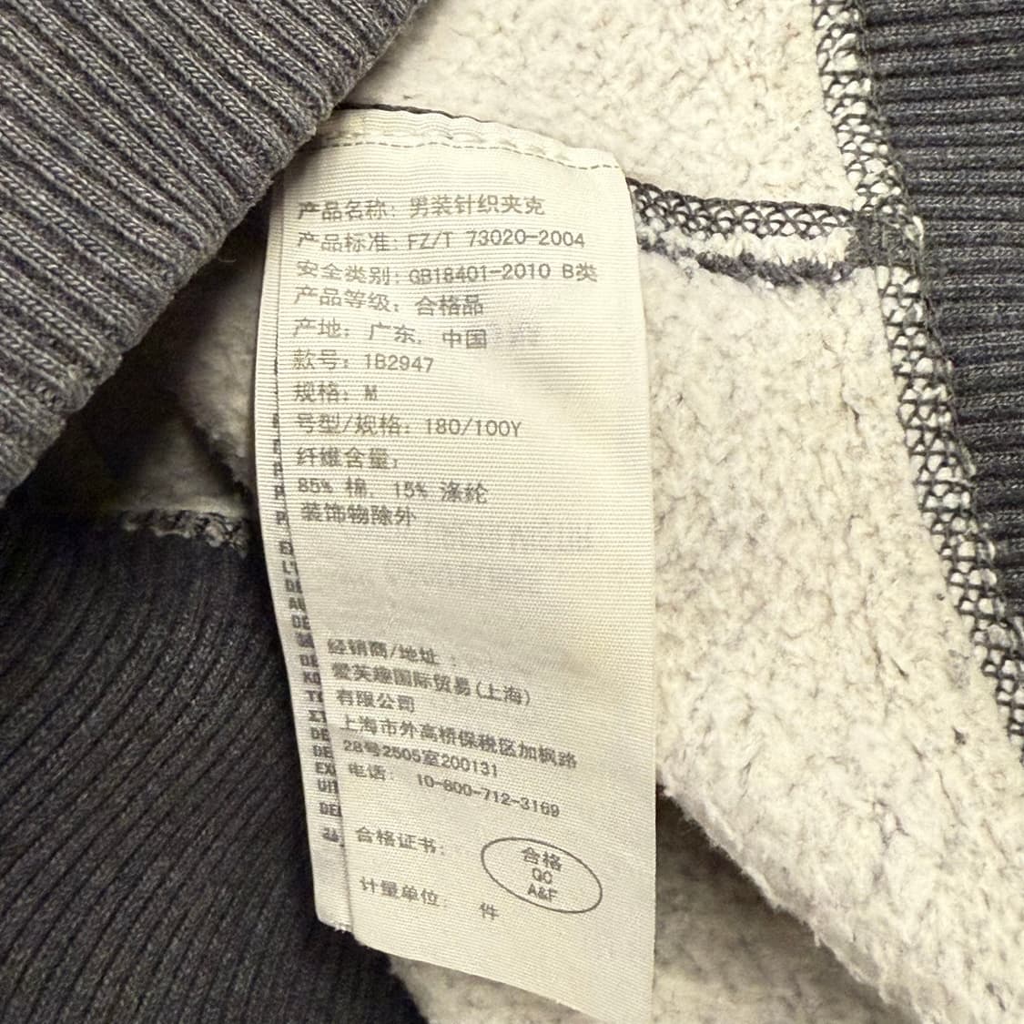 아베크롬비 그레이 후드집업 상품이미지6