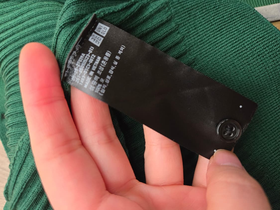 [무료배송]유니클로 XL 울100 니트 앙상블 가디건 니트 세트 셋업 상품이미지9