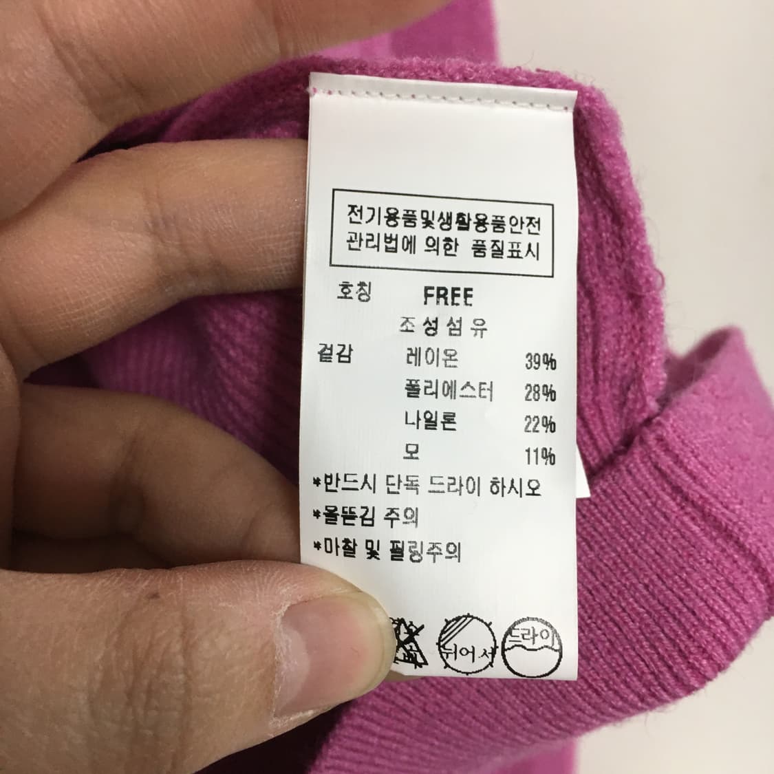 주크 신상 볼레로 니트 가디건 상품이미지6