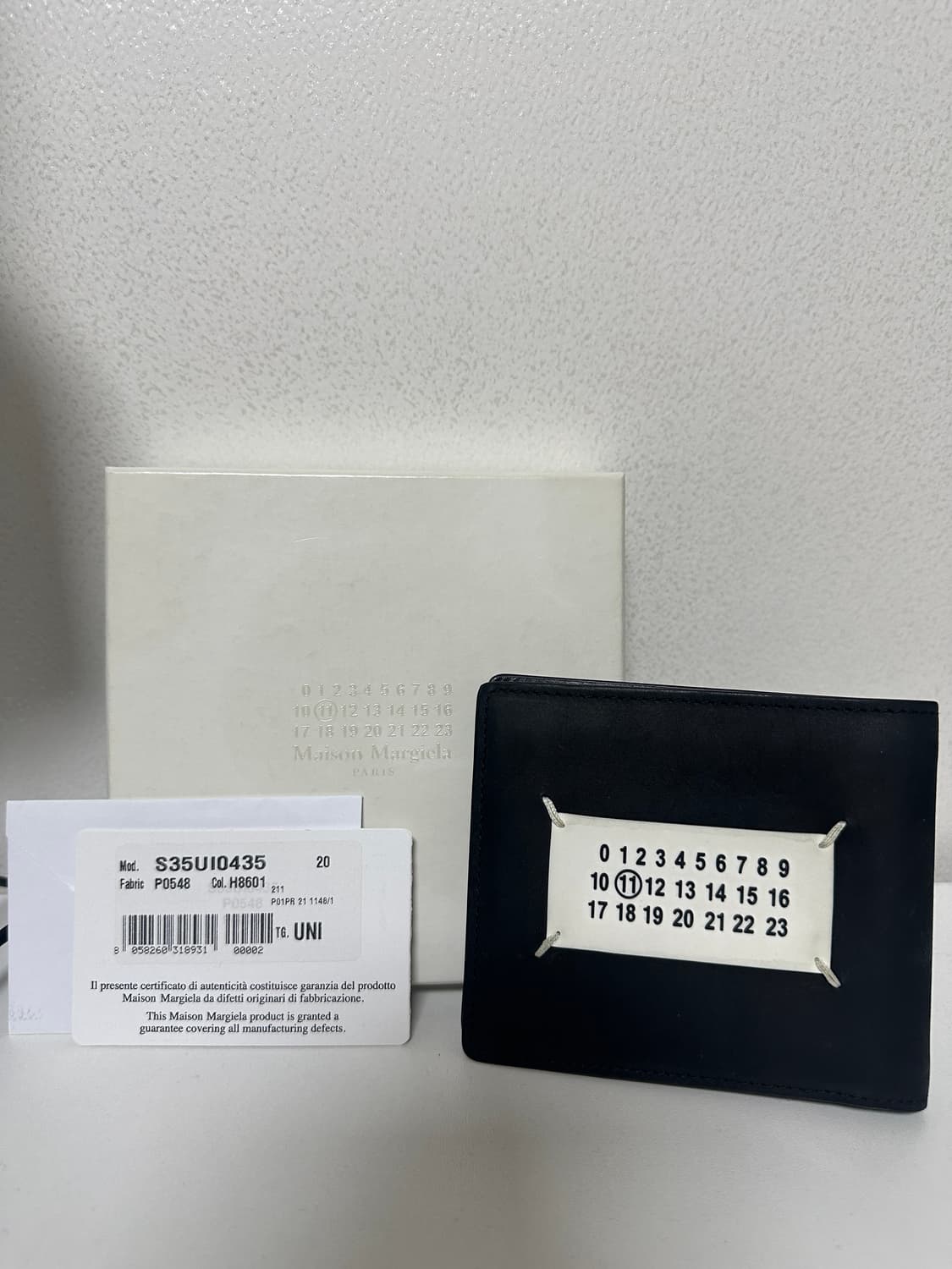 메종 마르지엘라 블랙 반지갑 S35UI0435 상품이미지1