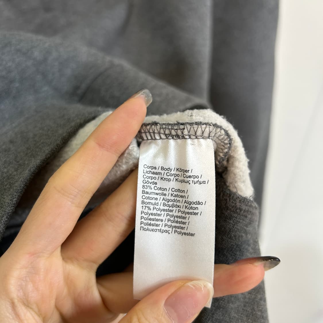 라코스테 남성 기모 맨투맨 L  상품이미지4