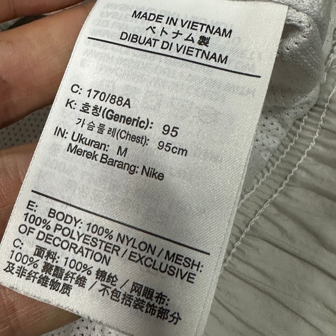 나이키 헤리티지 우븐 바람막이세트 상품이미지6