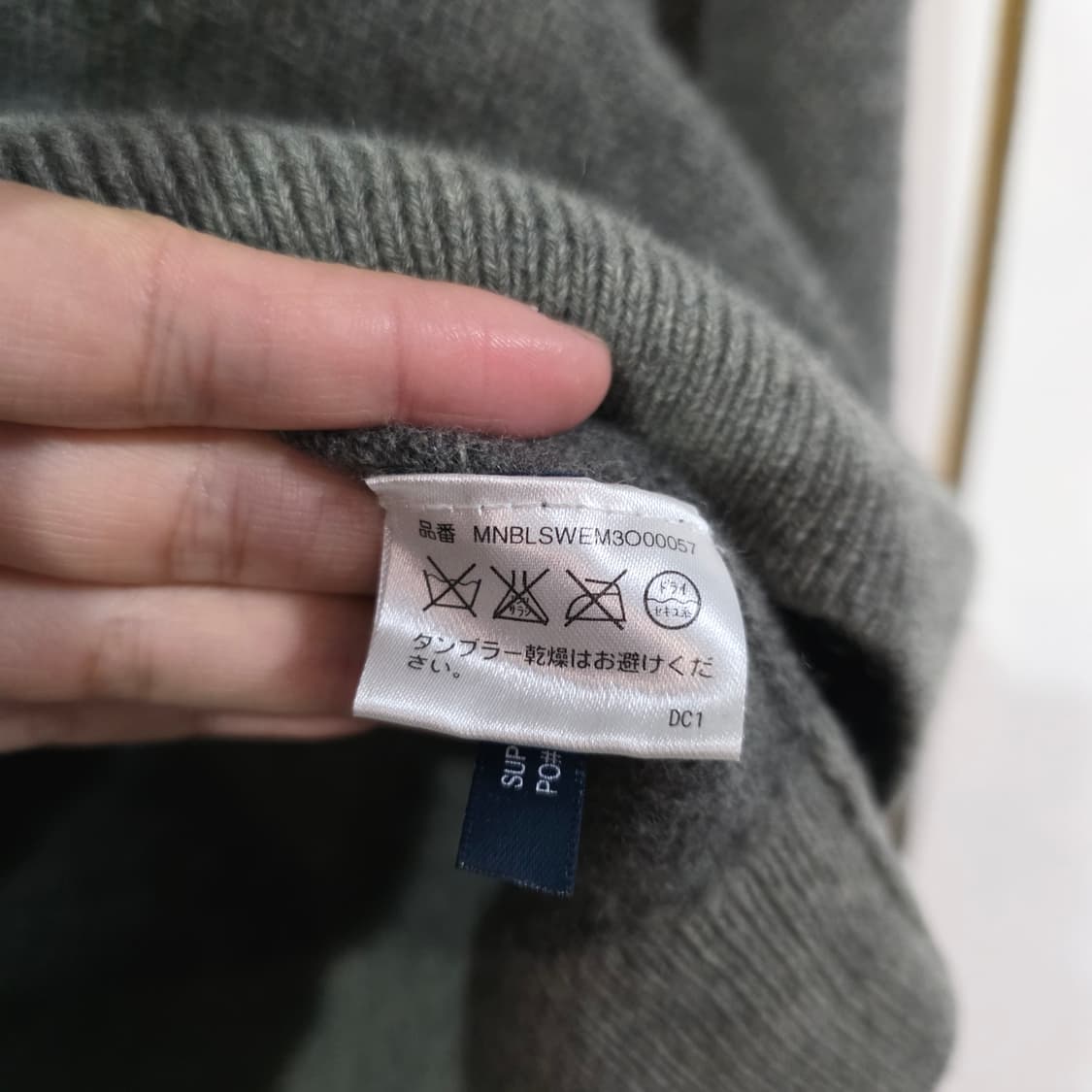 일본정품)폴로 랄프로렌 메리노울 100% 브이넥 니트L 상품이미지5