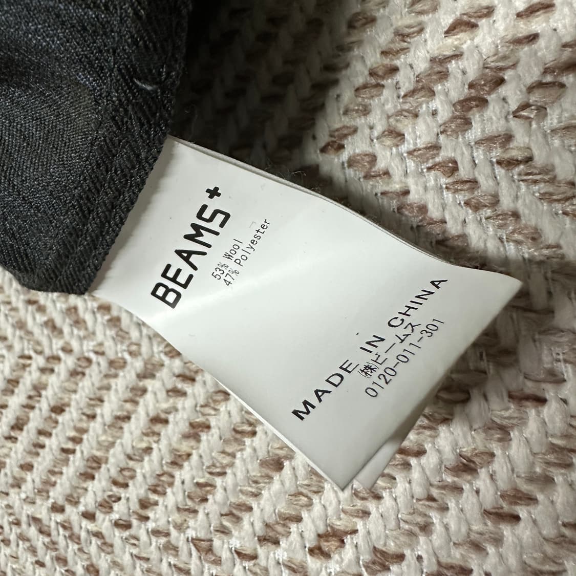 BEAMS PLUS blouson zip jacket 상품이미지3