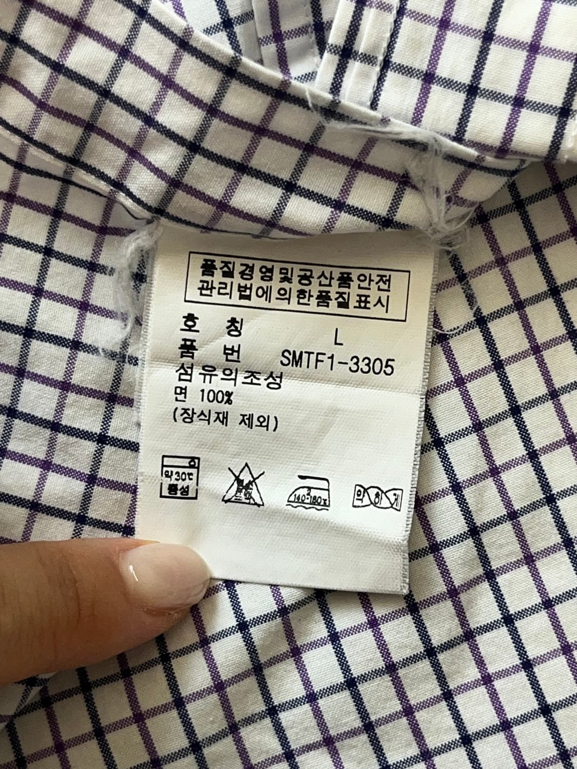 폴로랄프로렌 빈티지 체크 셔츠 상품이미지5