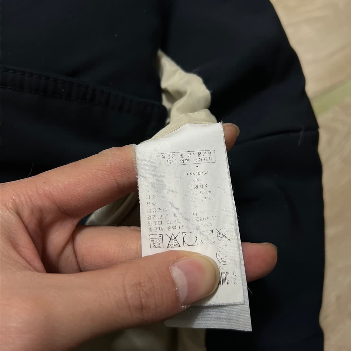 타미힐피거 여성 덕다운 스몰플래그 후드 롱패딩 [네이비] M/95 상품이미지6