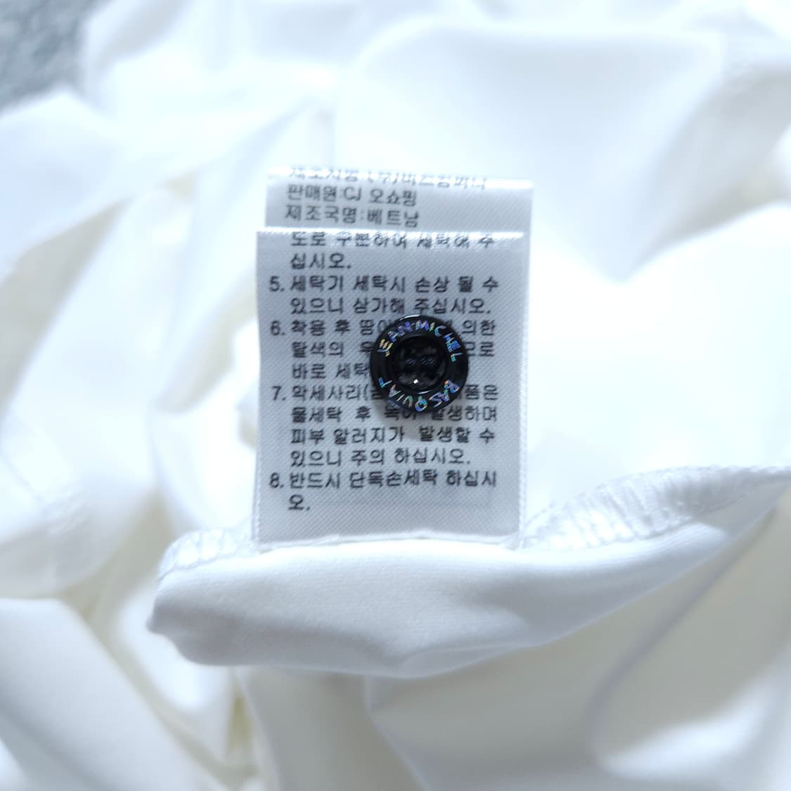 장미셸바스키아)105 남자 쿨원단 냉감반팔티 / 왕눈이샵 상품이미지7